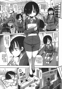 第105页图