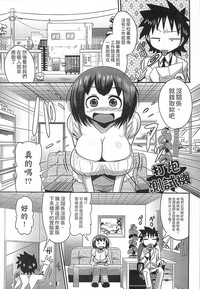 第129页图