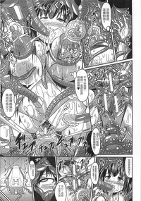 第141页图