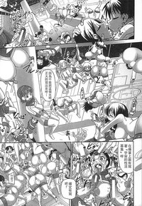 第161页图