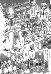 第189页图