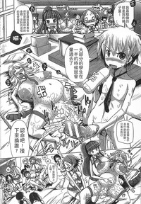 第193页图