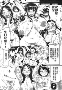 第45页图
