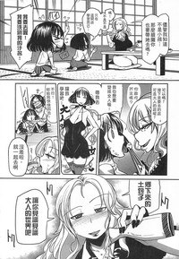 第73页图