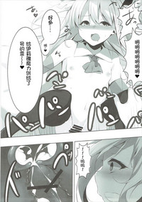 第13页图