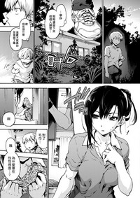 第5頁圖