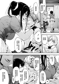 第9頁圖