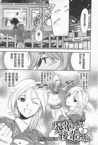 第109页图