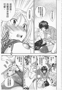 第117页图