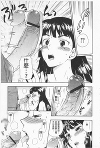 第133页图