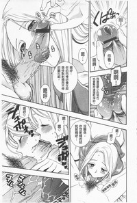 第149页图