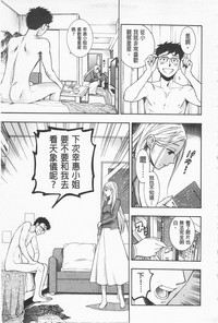 第153页图