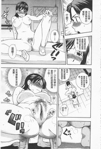 第173页图