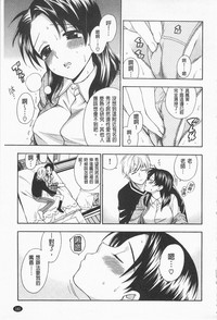 第189页图