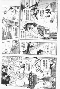 第201页图