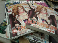 第229页图