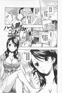 第69页图