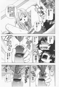 第93页图