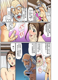 第113页图
