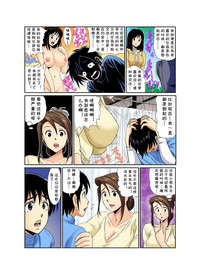 第157页图