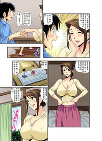 第161页图