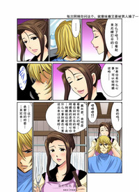 第177页图