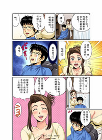 第29页图