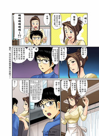 第33页图