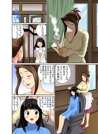 第81页图