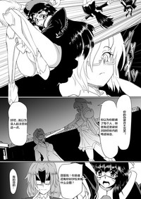 第5頁圖