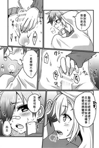 第13頁圖