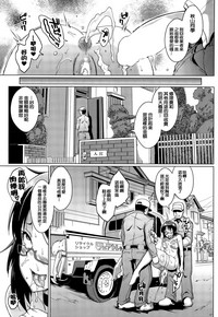 第57頁圖