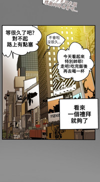 第73頁圖