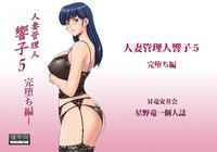 第1页图