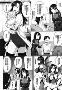 第13页图