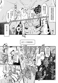 第33頁圖