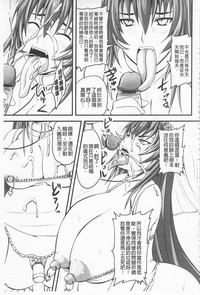 第121頁圖