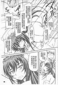 第125頁圖