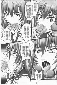 第145頁圖