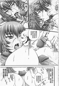 第149頁圖