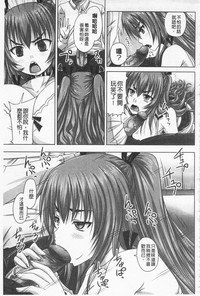 第205頁圖