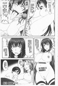 第49頁圖