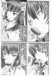 第61頁圖