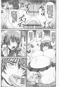 第69頁圖