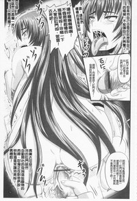 第77頁圖