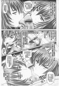 第85頁圖