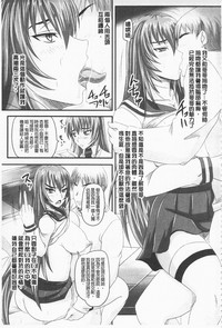 第89頁圖