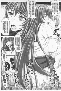 第93頁圖