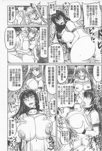 第101頁圖