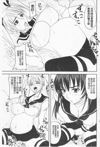 第185頁圖